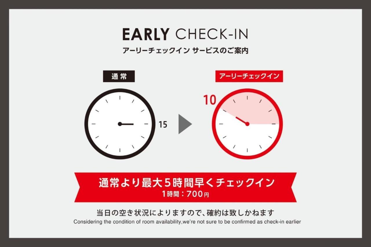 Toho Hotel Fukuoka Tenjin / Vacation Stay 78155 Екстериор снимка
