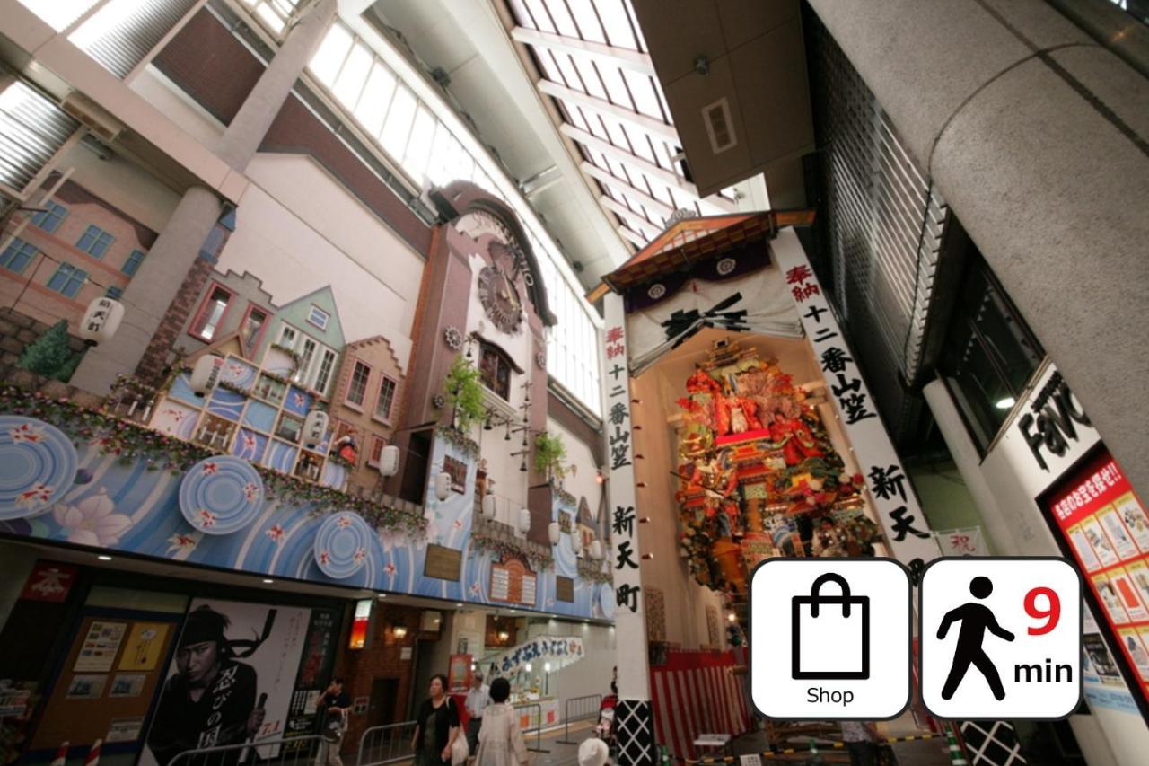 Toho Hotel Fukuoka Tenjin / Vacation Stay 78155 Екстериор снимка