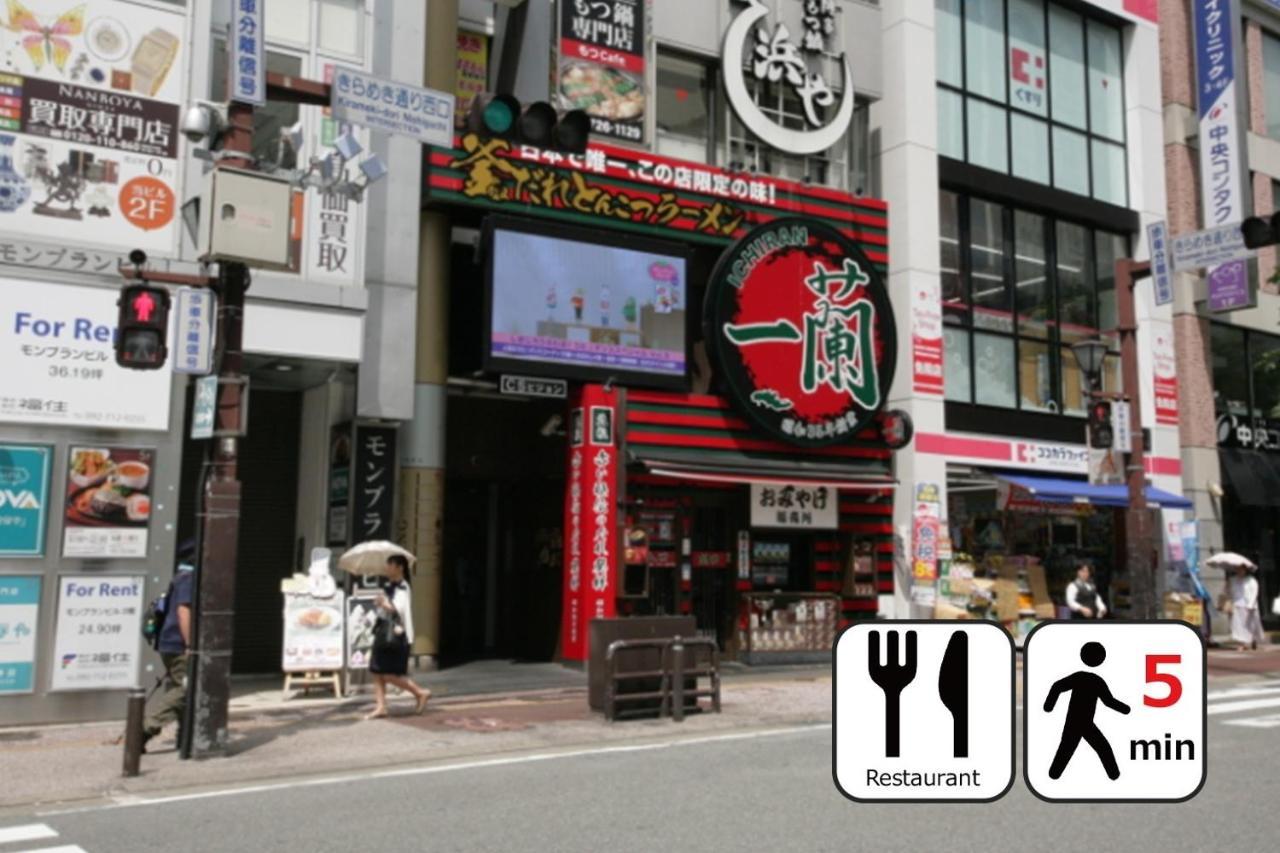 Toho Hotel Fukuoka Tenjin / Vacation Stay 78155 Екстериор снимка